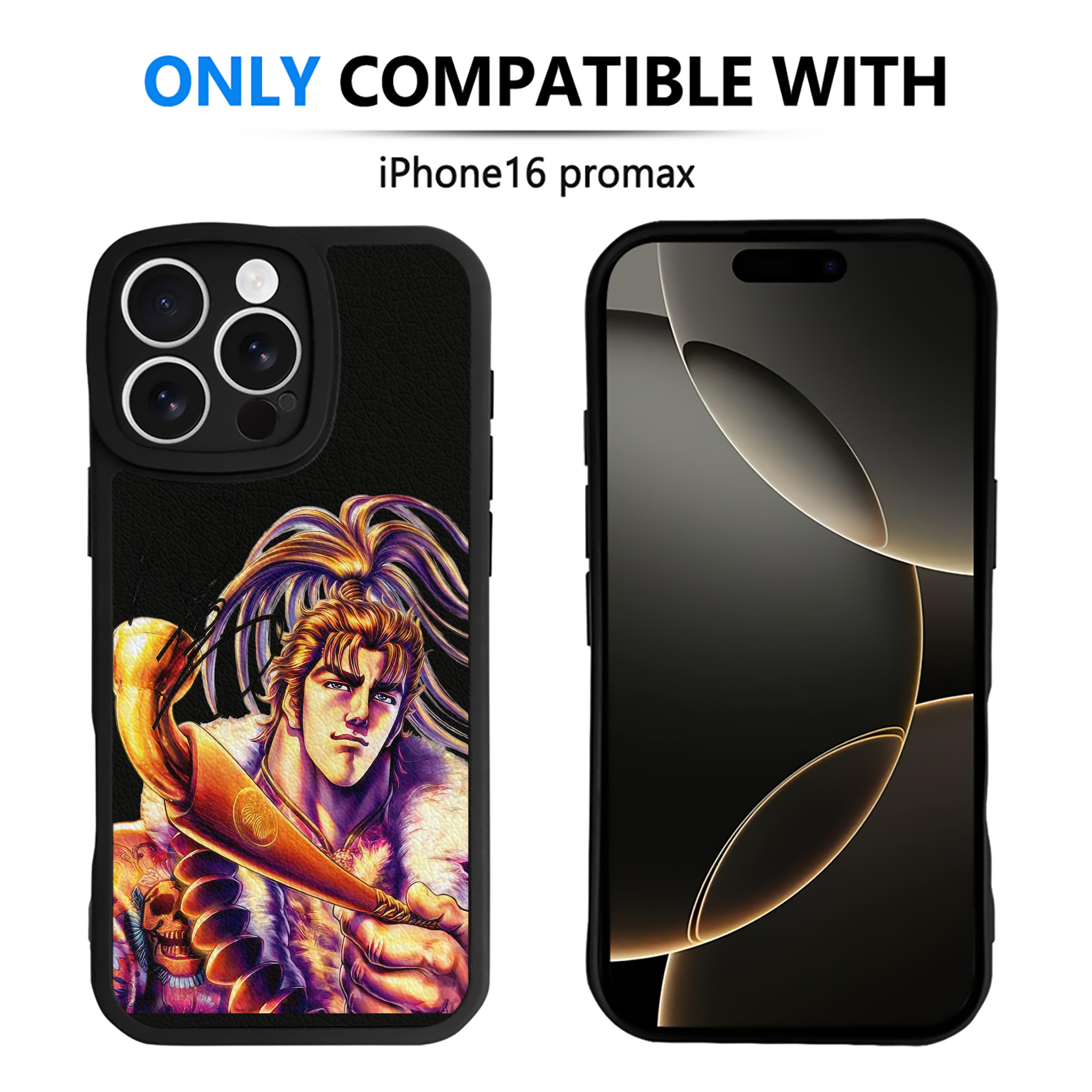 （画像用） 北斗の拳 Fist of the North Star 【iPhone 16シリーズ対応】シリコンスマホケース（レザー調） 材質：シリコン